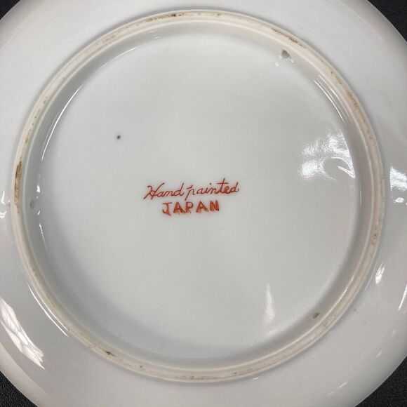 Aiyo China Hand Painted 6’ Decorative Plate Occupied Japan Lake Trees Trinket - Picture 8 of 9